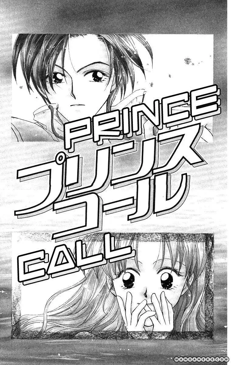 Prince Collection Chapter 5 2